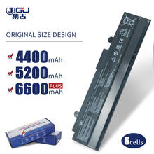 Jgu-PL32-1015 de batería para ordenador portátil, para Eee PC 1015 1215T Series 1016 Series A32-1015, para ASUS VX6 R051, AL31-1015 2024 - compra barato