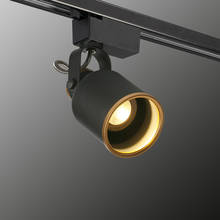 Aisilan-lâmpada de led gu10, spotlight com trilho de alumínio, rotação 360 graus, para sala de estar, quarto, corredor, 7w Luminária 2024 - compre barato
