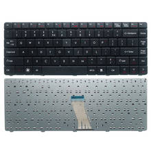 Клавиатура для ноутбука US для Gateway D525 D725 MS2268 4732Z 3935 D726 Z06 Z07A EMD525 EMD725 NV40 NV42 NV44 NV48 NV4800 2024 - купить недорого