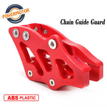 Motorcycle Chain Guide Guard Sprocket Guard Protector Cover for Honda CR125R CR250R CRF250R CRF450R CRF250X CRF450X 2000-2013 2024 - buy cheap
