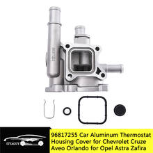 Car Aluminum Thermostat Housing Cover 96984103 96817255 for Chevrolet Chevy Cruze Aveo Orlando for Opel Astra Zafira Signum Moka 2024 - buy cheap