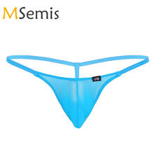 Mens Swimwear Mesh See Through Sheer Lingerie Super Low Rise T-Back G-String Thongs Bikini Briefs Male Thong Underwear 2024 - buy cheap