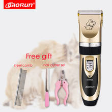 Professional Pet Scissors Cat Grooming Trimmer Dog Hair Clippers Electric Shaver Haircut Shaving Machine With Nail Cutter Comb 2024 - buy cheap