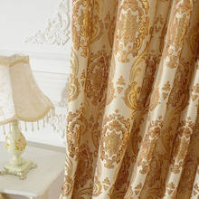 European Style Curtains for Living Dining Room Bedroom Gold Leather Jacquard Curtains Yarn-dyed Jacquard Curtain Fabric Custom 2024 - buy cheap