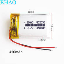 Литий-полимерная аккумуляторная батарея EHAO 802030 3,7 в 450 мАч для Mp3 камеры Bluetooth GPS светодиодной подсветки умных часов 2024 - купить недорого