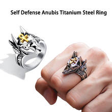 Anubis Self Defense Ring Punk Egyptian Cross Beast Anti-wolf Finger Ring Titanium Steel Vintage Wolf Rings Gift 2024 - buy cheap