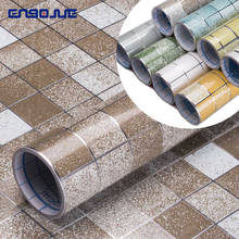 Papel tapiz de azulejo impermeable para baño, autoadhesiva lámina de aluminio, mosaico azul, pegatina de pared de aceite de alta temperatura para cocina, 0,45x3M 2024 - compra barato