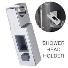 Shower Head Bracket ABS Chrome Adjustable Rectangle Shower Head Holder Riser Rail Bracket Bathroom Shower Rod Accessories 2024 - buy cheap