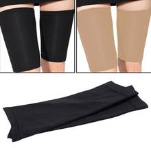 2Pc Weight Loss Anti Cellulite Calories off Arm Leg Shaper Fitness Leg Thin Shaper Slimming Socks Compresion Stovepipe Face Lift 2024 - buy cheap