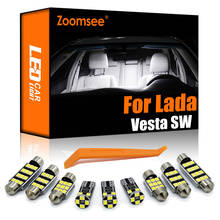 Zoomsee 8 шт. внутренняя светодиодный ная лампа для Lada Vesta SW 2015 + Canbus автомобильная лампа Внутренняя купольная лампа для чтения багажника без ошибок автомобильная лампа комплект 2024 - купить недорого