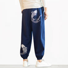 Pantalones bombachos de lino y algodón para hombre, pantalón informal, holgado, estampado, estilo coreano, ropa de calle 2024 - compra barato