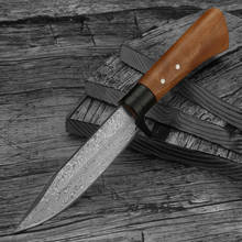 Cuchillo de hoja fija para caza, patrón de damasco, alta dureza, para supervivencia al aire libre, cuchillo de combate portátil para acampar 2024 - compra barato