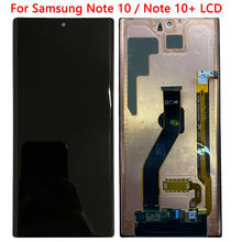 Супер AMOLED Note 10 N970 LCD для Samsung Note 10 Plus LCD дисплей N975 N9750/DS сенсорный экран Рамка дигитайзер сборка ремонт 2024 - купить недорого