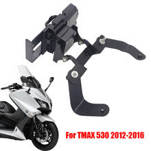 For YAMAHA TMAX 530 T-MAX 530 TMAX530 2012-2016 Motorcycle Accessories GPS and Navigation Holder Bracket Wireless charging 2024 - buy cheap