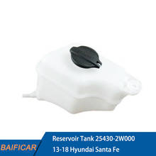 Baificar Brand New Genuine Engine Coolant Tank Reservoir OEM 25430-2W000 For Hyundai Santa Fe 2013-2018 Kia Sedon 2014-18 2024 - buy cheap