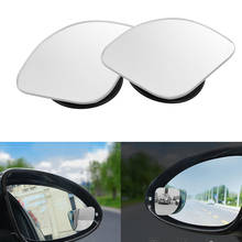 2PC HD 360 Degree Rotation Adjustable Car Glass Convex Motorcycle Blind Spot Mirror Parking Rear View Mirror Auto Accessories 2024 - buy cheap