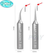 Puntas de soldador ultradelgadas de 0,1mm, 900M-T-BI/BS, junta de soldadura de larga vida, transferencia de calor de alta velocidad, soldadura de hierro 2024 - compra barato