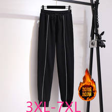 2021 Autumn Winter Plus Size Sports Pants For Women Large Thick Velvet Wool Casual Loose Keep Warm Long Trousers 4XL 5XL 6XL 7XL 2024 - buy cheap