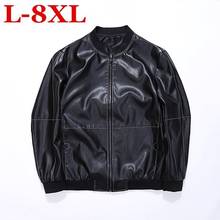 big size Men's leather Jacket  design stand  collar  Men casual motorcycle leather coat Mens Sheepskin jackets Windbreaker Coats 2024 - buy cheap