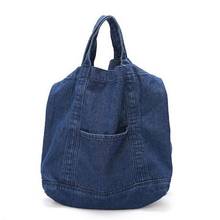 Большая Сумка-тоут Rock, вместительные холщовые джинсовые сумки для женщин и мужчин, повседневные дорожные винтажные сумки унисекс 2024 - купить недорого