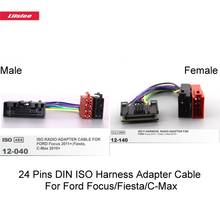 DIN ISO Жгут адаптер для Ford Focus/Fiesta/C-Max автомобильный завод радио 24 булавки мужской Жгут кабеля CU-ABS провод свечей 2024 - купить недорого