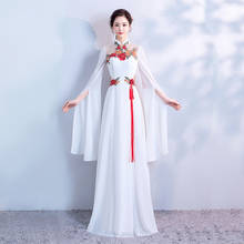 Womens Wedding Party Dress Evening Cheongsam Floor-Length Elegant Banquet Qipao Long Gowns Retro Vestido S-XXXL 2024 - buy cheap
