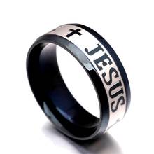 Горячее предложение, кольцо из нержавеющей стали, мужские Модные титановые кольца с Иисусом для женщин, ювелирные изделия OC3 2024 - купить недорого