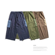 Outdoors Trekking Hiking Trendsetter Summer Men's Trousers American Casual Loose Straight Harun Tooling Wide Leg Short Pants 2024 - buy cheap