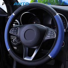 FORAUTO-funda antideslizante de cuero PU para volante de coche, accesorios interiores de 37-38cm de diámetro, estilo de coche 2024 - compra barato