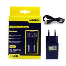 2017 liitokala lii402 lii202 lii100 18650 Зарядное устройство 1.2 В 3.7 В 3.2 В AA/AAA NiMH литий-ионный аккумулятор smart Зарядное устройство 5 В 2A EU/US/UK plug 2024 - купить недорого