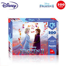 Дисней «Холодное сердце» 2 Пазлы 500 бумажки для взрослых Интеллект коробка головоломки игрушки для Для детей головоломки 2024 - купить недорого