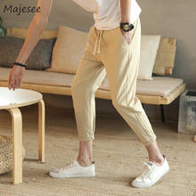 Harem Pants Men Korean Fashion Plus Size Drawstring Ankle-length Comfortable Mens Hot Sale Ulzzang Simple All Match Trousers 2024 - buy cheap