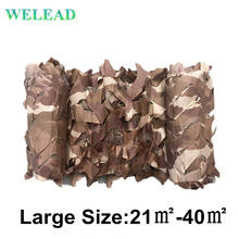 Welead rede militar de camuflagem bege, para jardim, tamanho grande, 3x7m, 5x5m, 4x6m, 4x8m, 4x9m, 3x8m, 3x9 2024 - compre barato