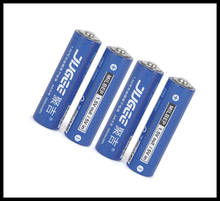 Jugee-batería recargable AA de iones de litio, polímero de litio, 1,5 v, 3000mWh, 4 Uds. 2024 - compra barato