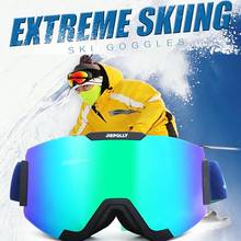 Gafas magnéticas de alta definición para esquiar, lentes de invierno para Snowmobile, deportes al aire libre, UV400, patinaje y esquí 2024 - compra barato