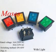 Kcd4 interruptor de alimentação, laranja, verde, azul, amarelo, vermelho, com trava, 4 pinos, 2 engrenagens, com luz 16a, vac, 20a, v ac