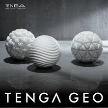 Tenga GEO Japan Male Masturbator 4D Reusable Vacuum Soft Pussy Vagina Sexy Masturbation Cup Endurance Exercise Sex Toys for Men 2024 - buy cheap