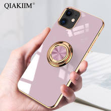 Magnetic Ring Kickstand Case For iPhone 12 Mini 11 Pro Max XS XR X 7 8 Plus SE 2020 Cover Square Smooth Plating TPU Phone Cases 2024 - buy cheap
