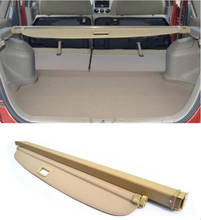 Liana-escudo de segurança do porta-malas traseiro, a6, para suzuki, liana, a6, hatchback, 2007 a 2016 2024 - compre barato