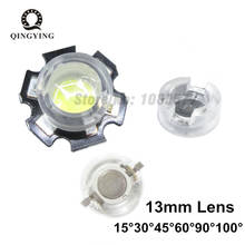 100pcs 13mm mini LED Lens 1W 3W 5W 15 30 45 60 90 100 Degree Needn't Holder for IR CCTV Optical LED PCB Convex Lenses 2024 - buy cheap