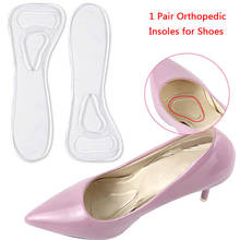 Shoes Insole Arch Support Anti-Slip Massaging Women Gel Metatarsal Cushion Orthopedic Insoles 1 Pair 2024 - buy cheap