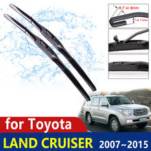 Щетка стеклоочистителя для Toyota Land Cruiser 200 J200 2007 ~ 2015, стеклоочистители для переднего стекла, автомобильные аксессуары 2008 2009 2010 2024 - купить недорого