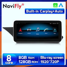 Navifly 8gb + 128gb android 10 jogador mulitimedia do carro para mercedes benz classe e w212 e200 e230 e260 e300 s212 2009-2015 2024 - compre barato