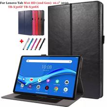 Tablet Case For Funda Lenovo Tab M10 HD Gen 2 TB X306F X306X Case Flip Wallet Cover For Lenovo Tab M10 HD Case 2nd Generation 2024 - buy cheap