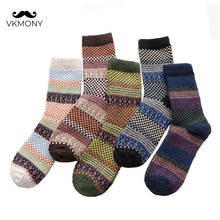 Meias quentes de lã para homens, meias de inverno em estilo retrô, meias grossas masculinas vkmony 2024 - compre barato