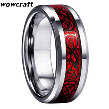 8mm Red Dragon Tungsten Wedding Rings Engagement Band Matte Finish Surface Comfort Fit with Center Grooved 2024 - buy cheap