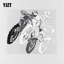 YJZT-pegatinas de motocicleta para coche, 19,1 CM x 23,1 CM, patrón de decoración, calcomanía de vinilo 1A-0045 2024 - compra barato