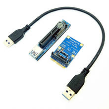 PC Graphics Cards PCI Express Connector Cable Riser Card Mini PCI-E to PCI-E 4X + USB Cable Extension Port Adapter PCIE Extender 2024 - купить недорого