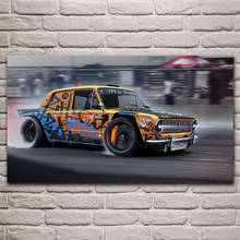 Vintage Graffiti Sports Car Poster Wall Art Pictures Painting Wall Art for Living Room Home Decor (No Frame) 2024 - buy cheap