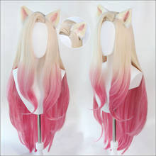 LOL KDA Baddest Ahri Cosplay Wig with Ears Heat Resistant Synthetic Hair Blonde Mixed Pink 2024 - buy cheap